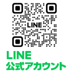 LineQRコード